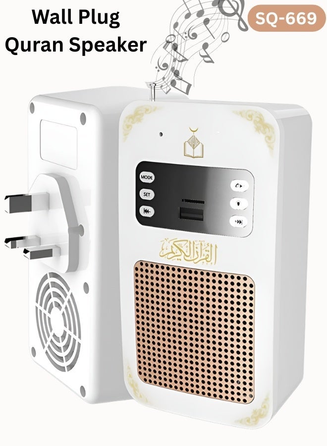 مكبر صوت للقرآن الكريم بتقنية البلوتوث، مكبر صوت للقرآن الكريم يُوصل بالجدار، تطبيق للتحكم عن بُعد، ضوء ليلي، ذاكرة 8 جيجابايت، وصلة USB، موديل SQ-669 - Image 1